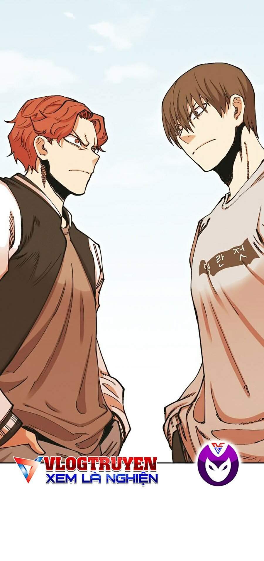 Hard Core Leveling Warrior Ss2 Chapter 106 - 40