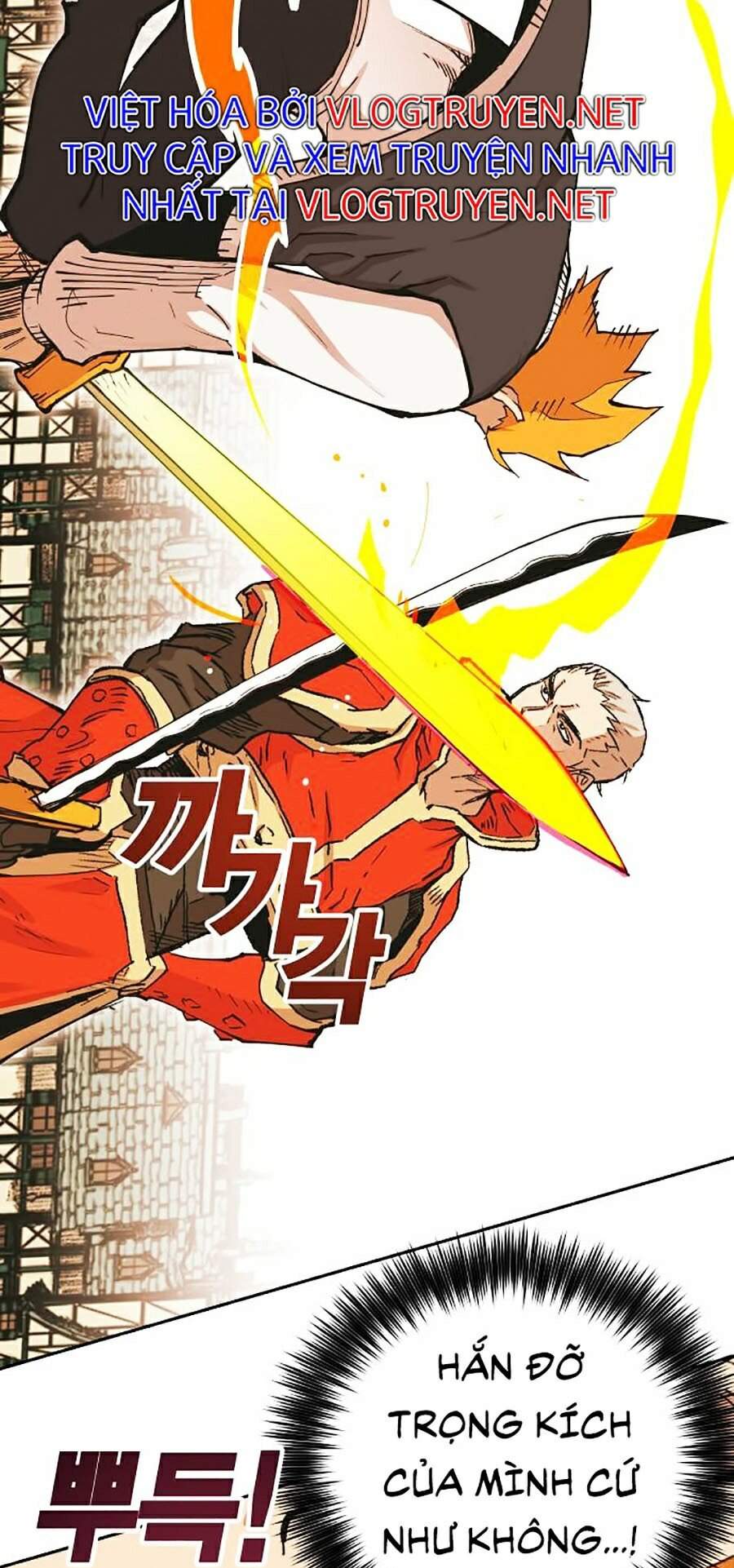 Hard Core Leveling Warrior Ss2 Chapter 106 - 5