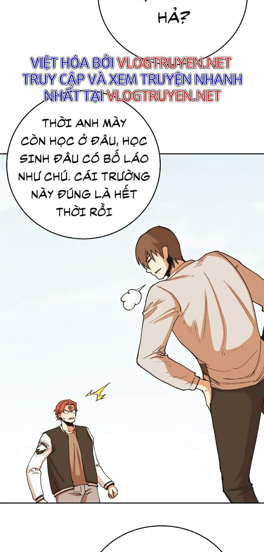 Hard Core Leveling Warrior Ss2 Chapter 106 - 42