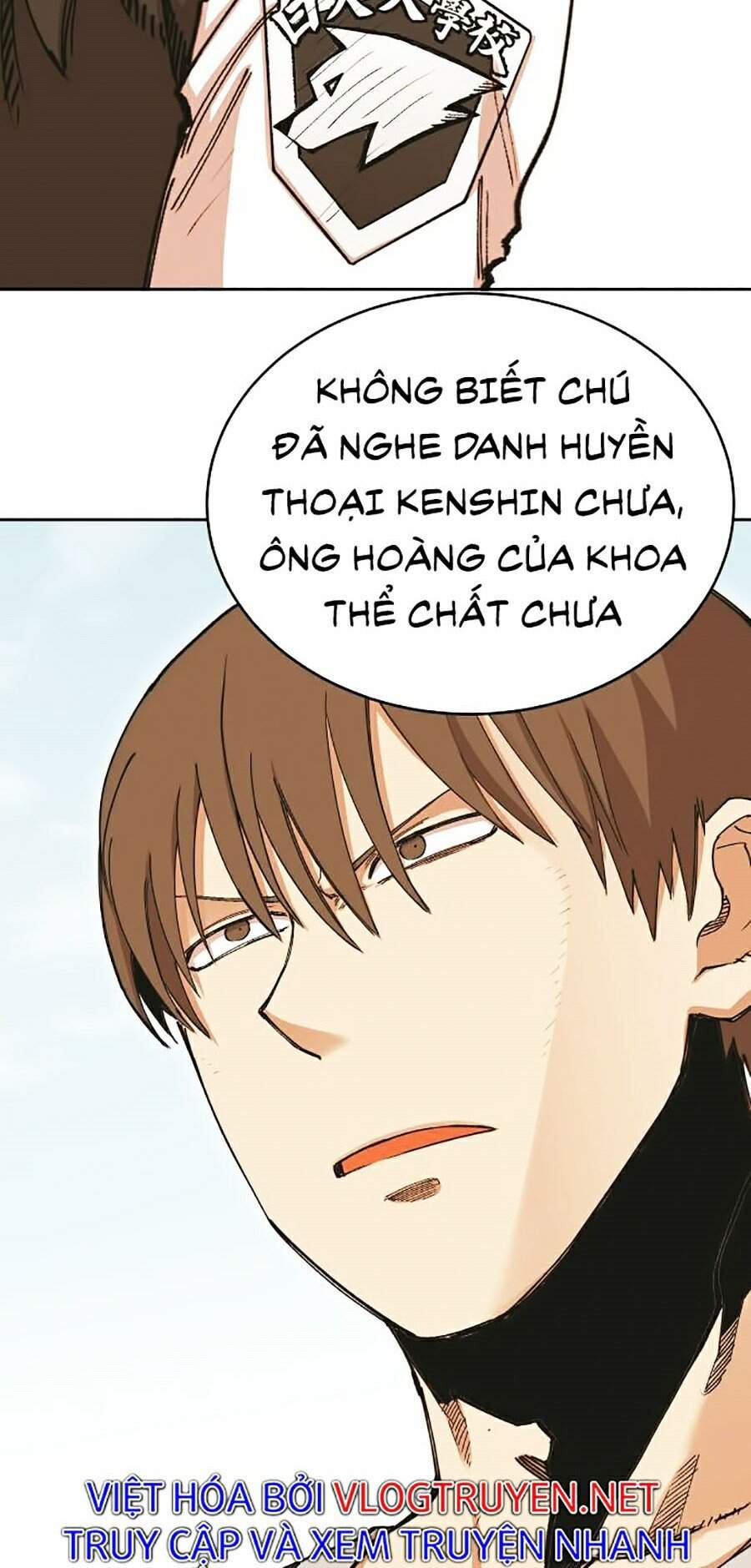 Hard Core Leveling Warrior Ss2 Chapter 106 - 44