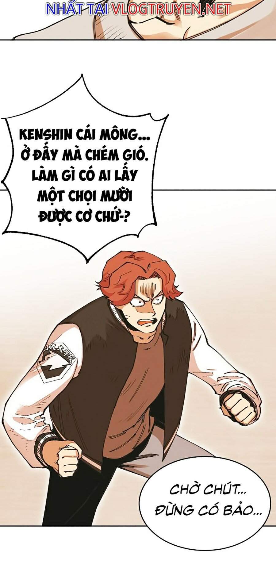 Hard Core Leveling Warrior Ss2 Chapter 106 - 45