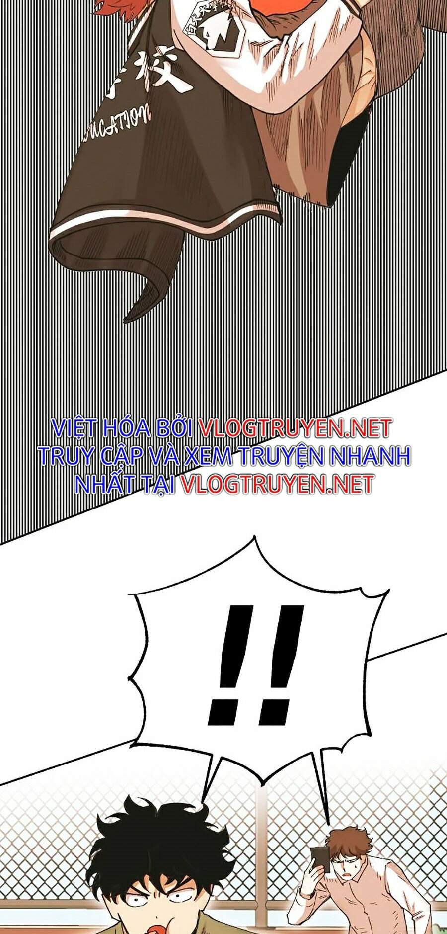 Hard Core Leveling Warrior Ss2 Chapter 106 - 48