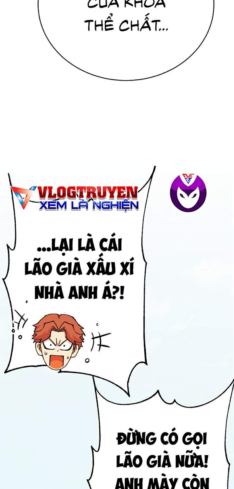 Hard Core Leveling Warrior Ss2 Chapter 106 - 53