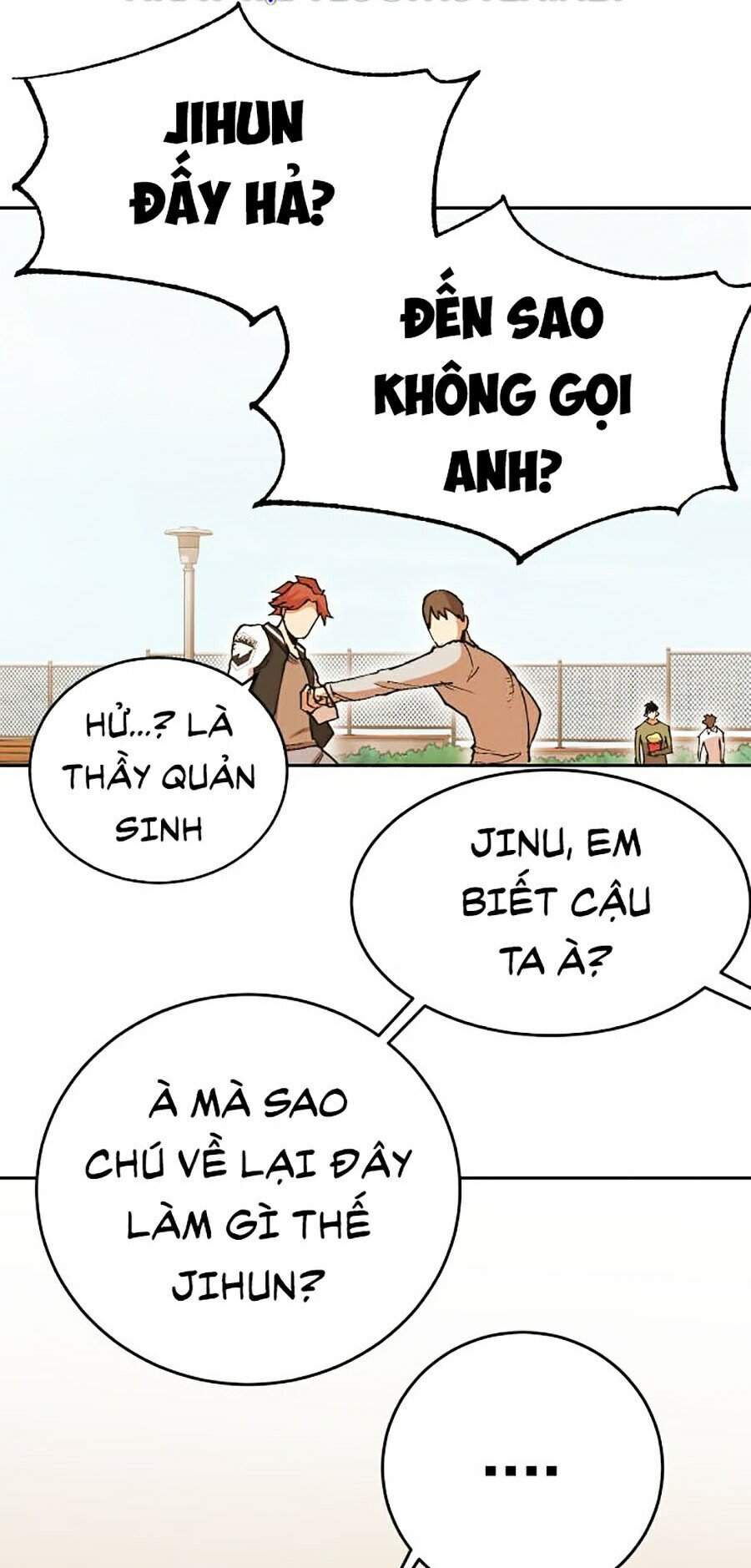 Hard Core Leveling Warrior Ss2 Chapter 106 - 55