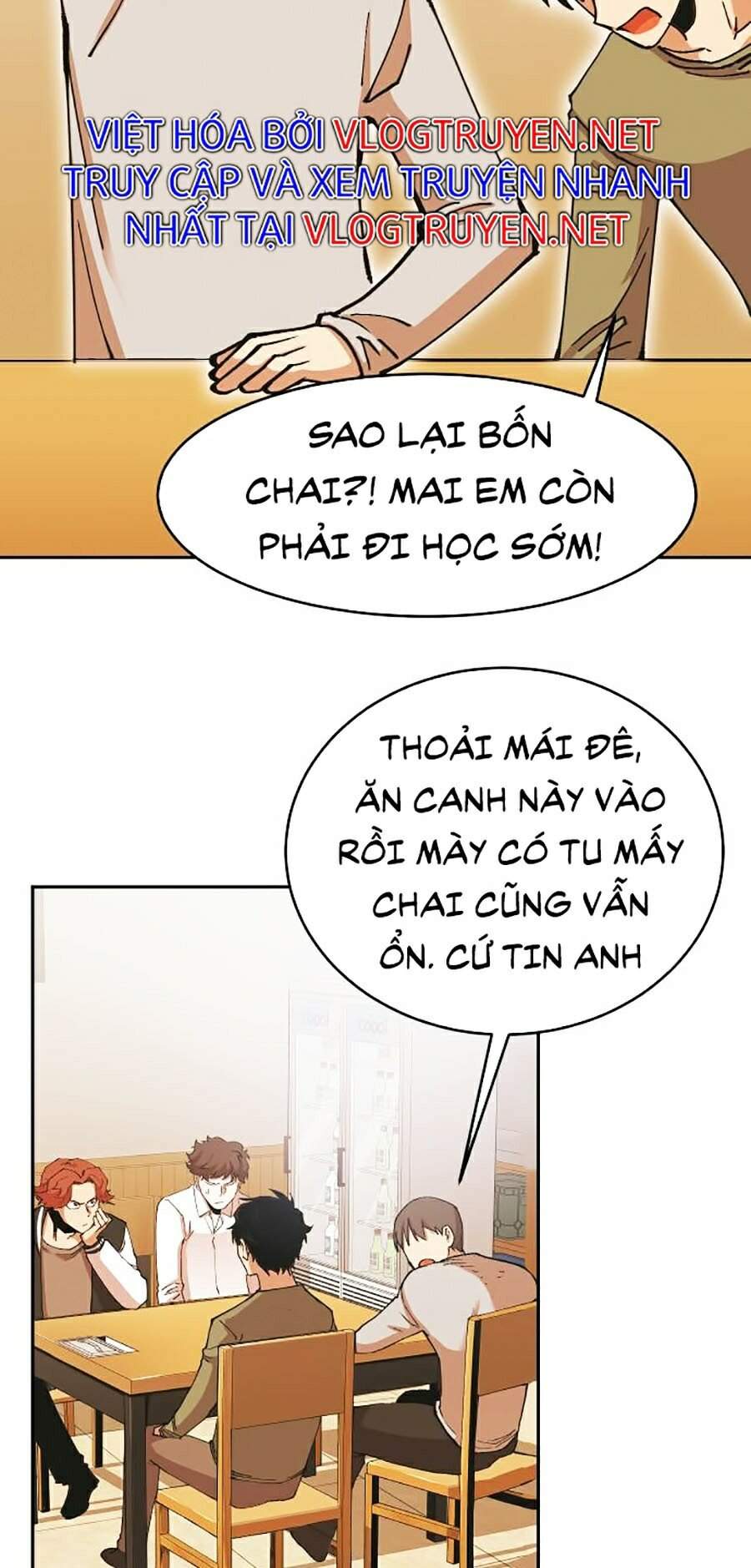 Hard Core Leveling Warrior Ss2 Chapter 106 - 59