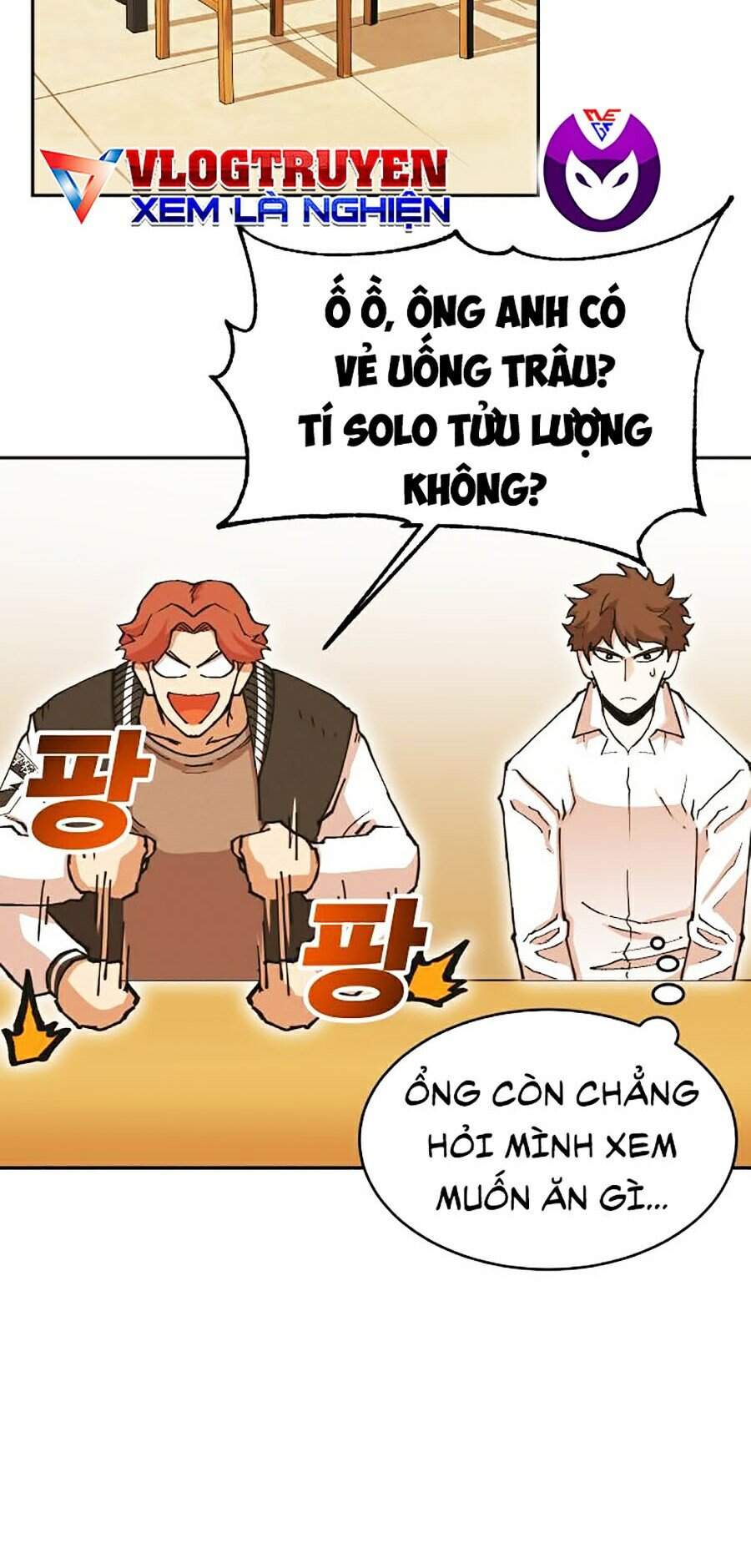 Hard Core Leveling Warrior Ss2 Chapter 106 - 60