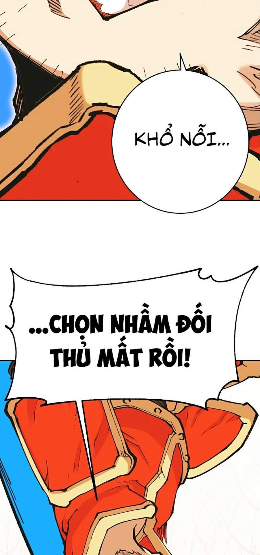 Hard Core Leveling Warrior Ss2 Chapter 106 - 7