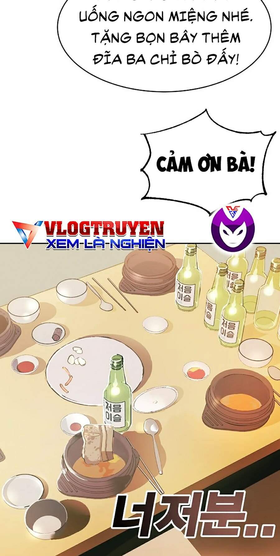 Hard Core Leveling Warrior Ss2 Chapter 106 - 63