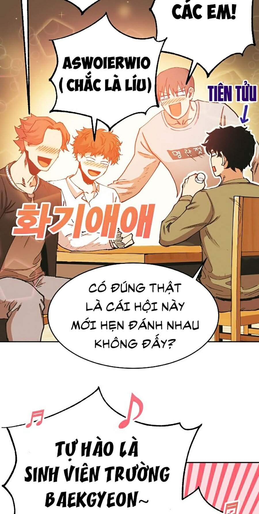 Hard Core Leveling Warrior Ss2 Chapter 106 - 65