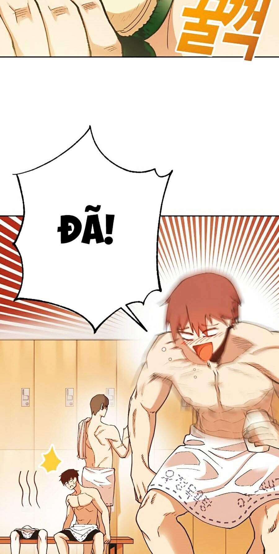 Hard Core Leveling Warrior Ss2 Chapter 106 - 70