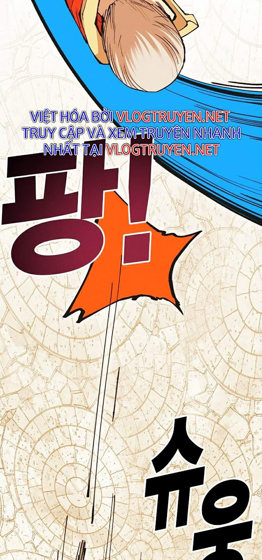 Hard Core Leveling Warrior Ss2 Chapter 106 - 8