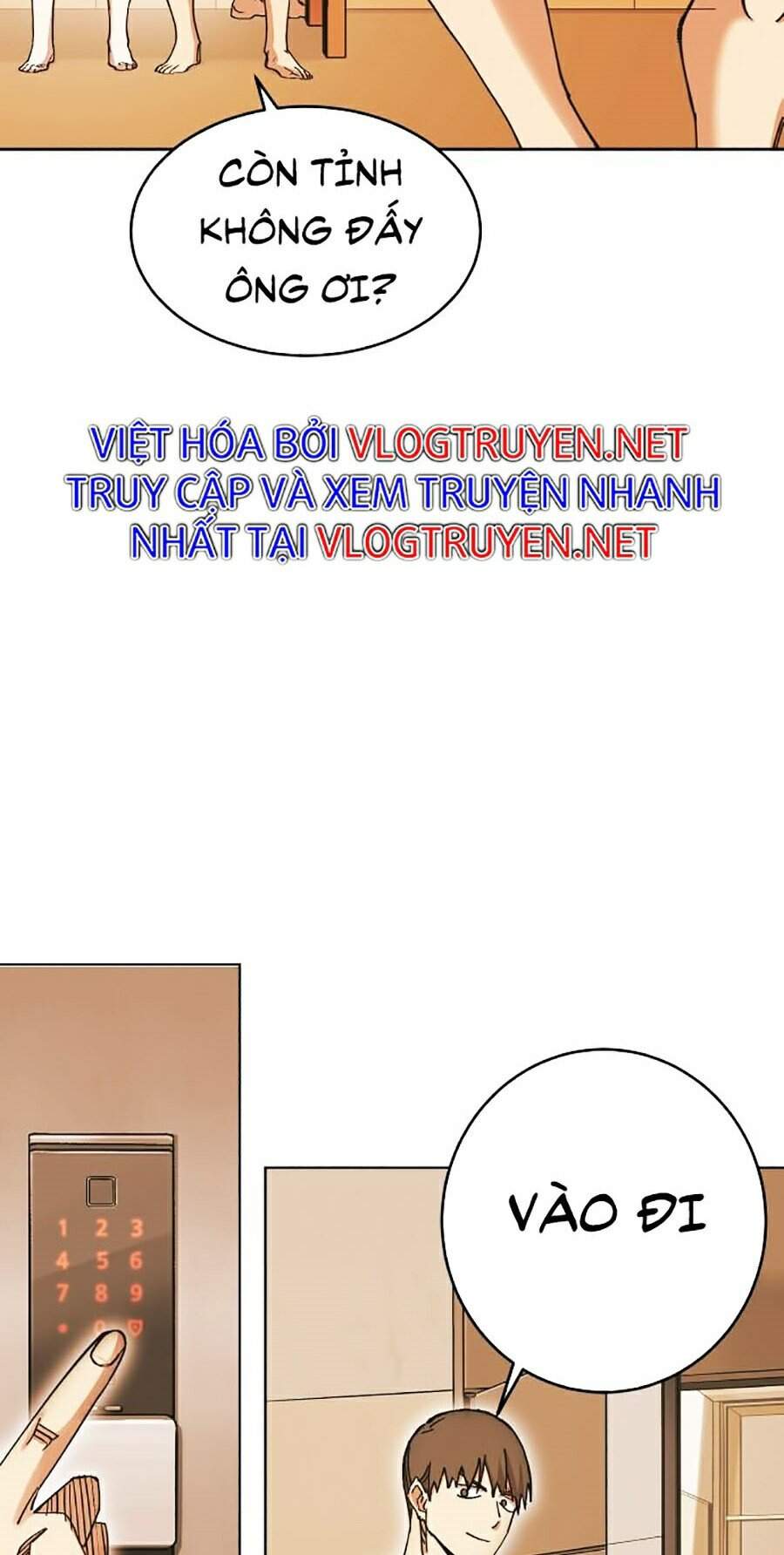 Hard Core Leveling Warrior Ss2 Chapter 106 - 71