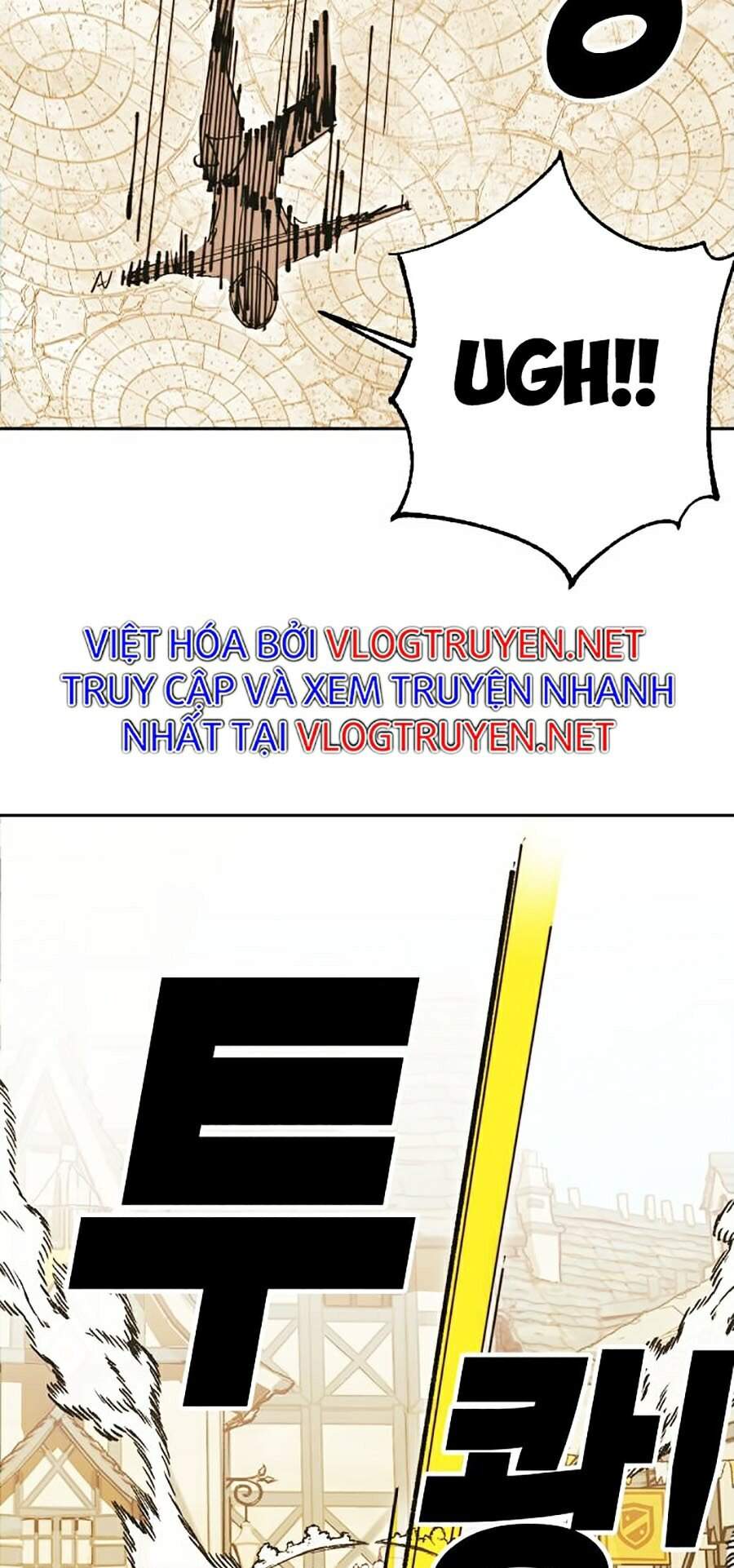 Hard Core Leveling Warrior Ss2 Chapter 106 - 9