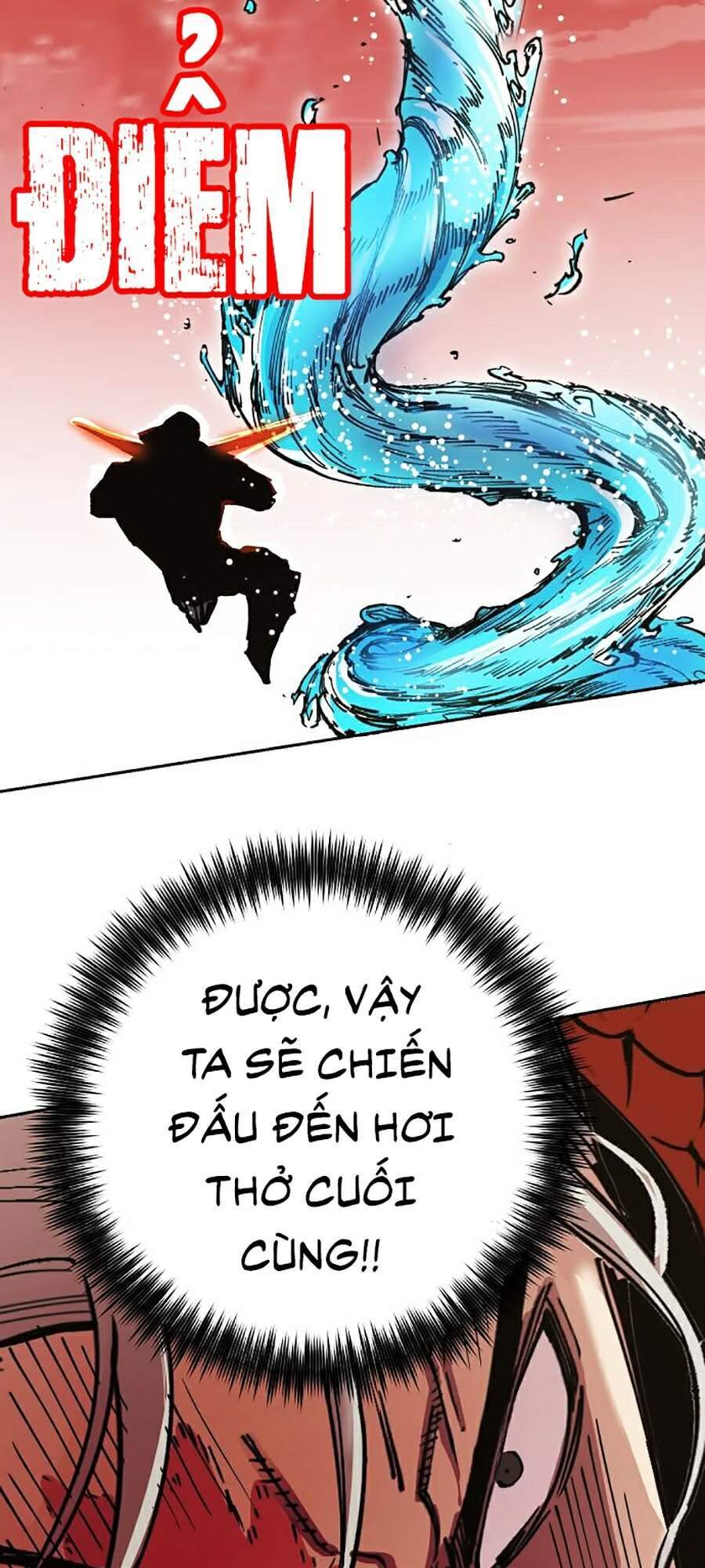 Hard Core Leveling Warrior Ss2 Chapter 107 - 101