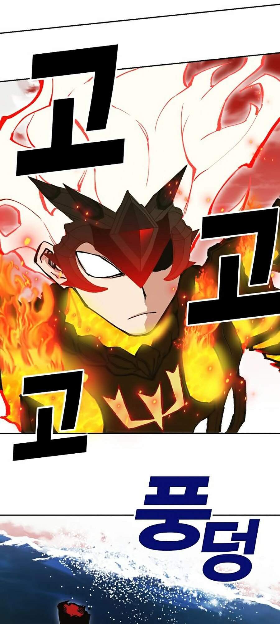 Hard Core Leveling Warrior Ss2 Chapter 107 - 107