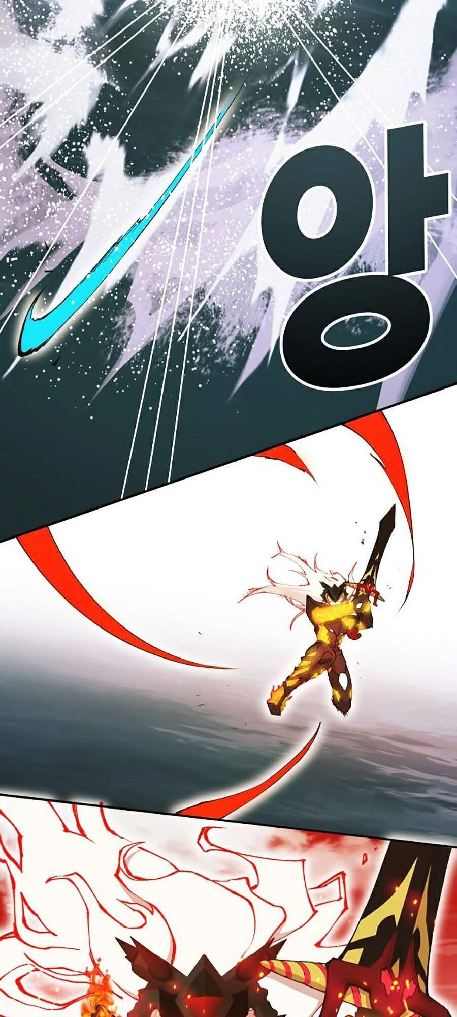 Hard Core Leveling Warrior Ss2 Chapter 107 - 13