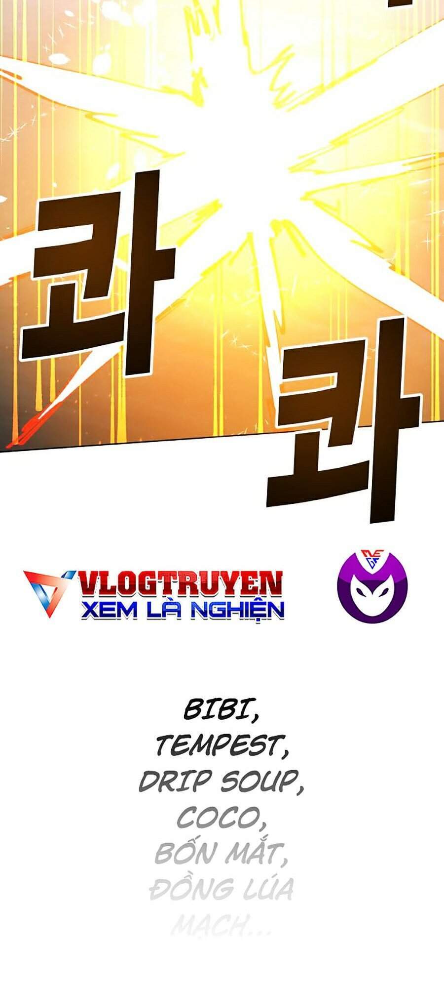 Hard Core Leveling Warrior Ss2 Chapter 107 - 129