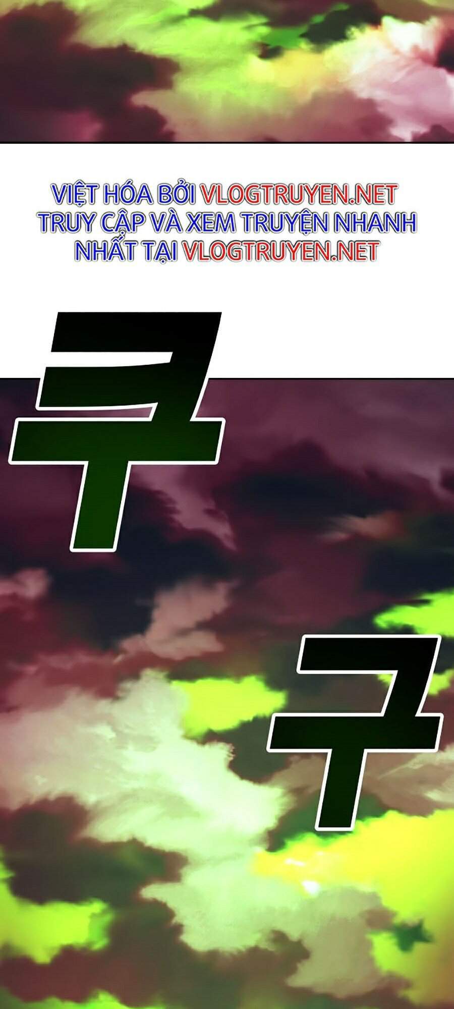 Hard Core Leveling Warrior Ss2 Chapter 107 - 147