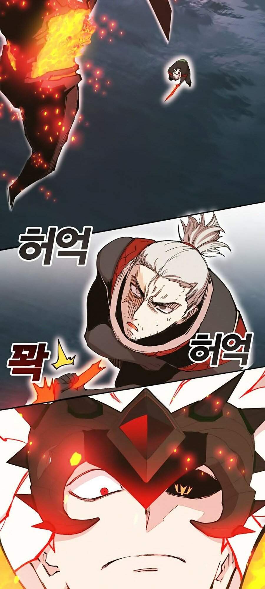 Hard Core Leveling Warrior Ss2 Chapter 107 - 25