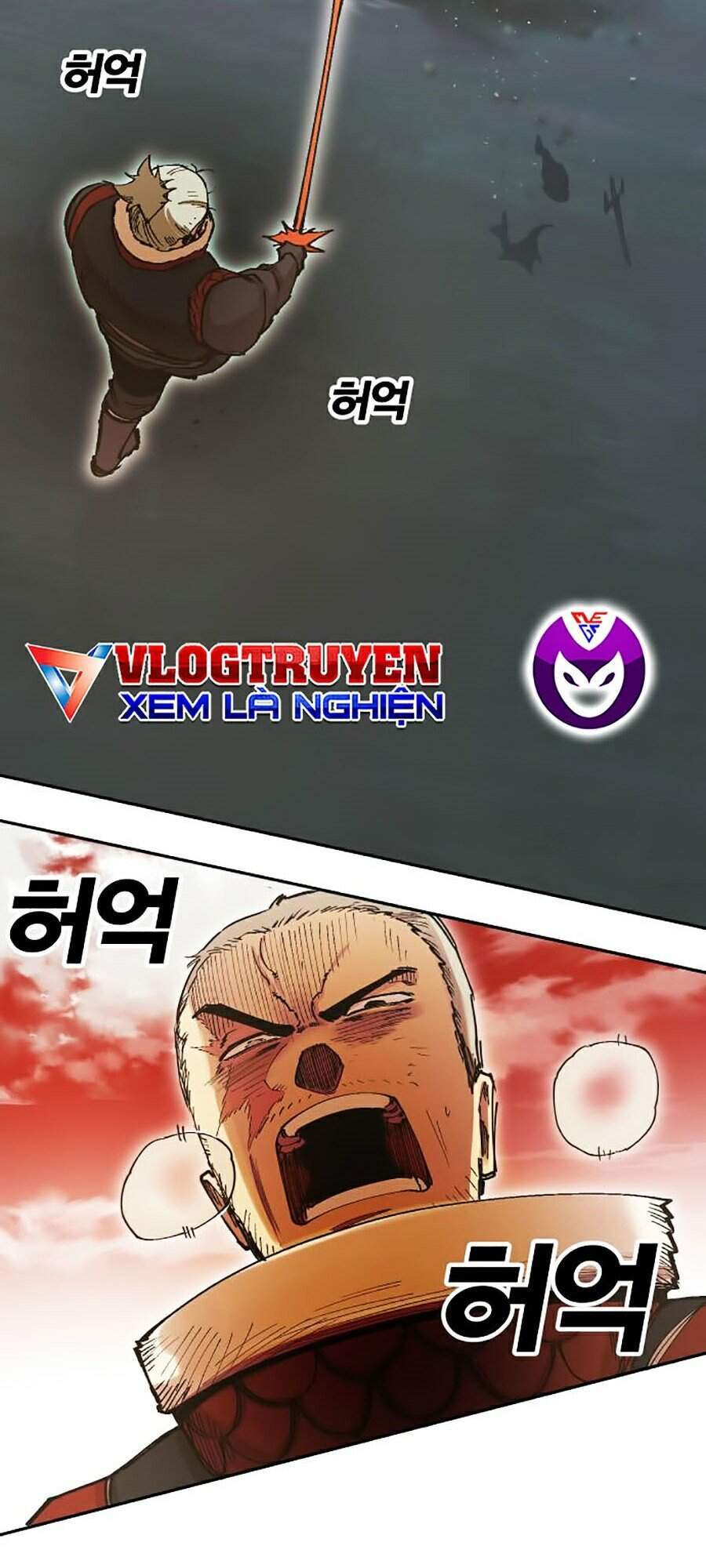 Hard Core Leveling Warrior Ss2 Chapter 107 - 43