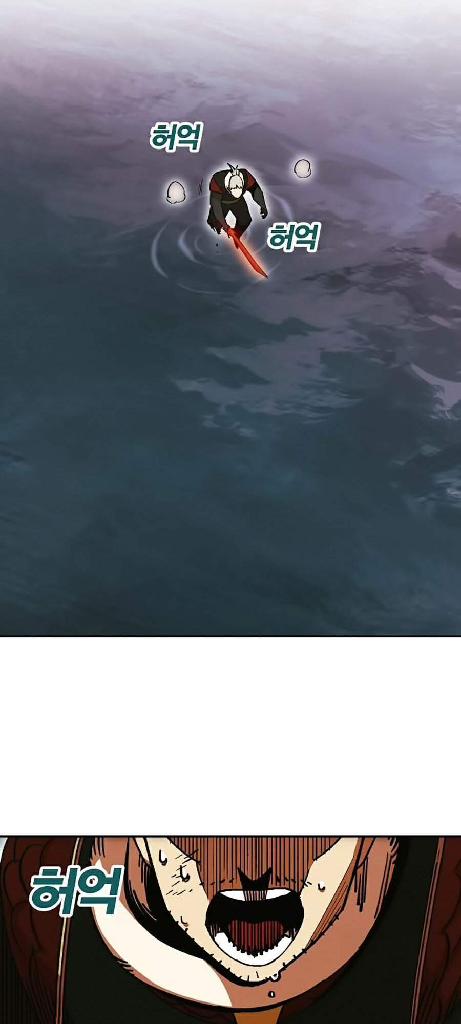 Hard Core Leveling Warrior Ss2 Chapter 107 - 57