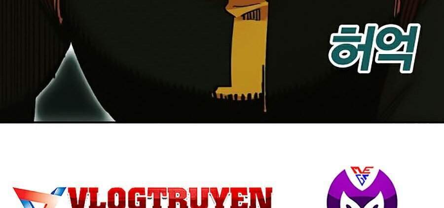 Hard Core Leveling Warrior Ss2 Chapter 107 - 58