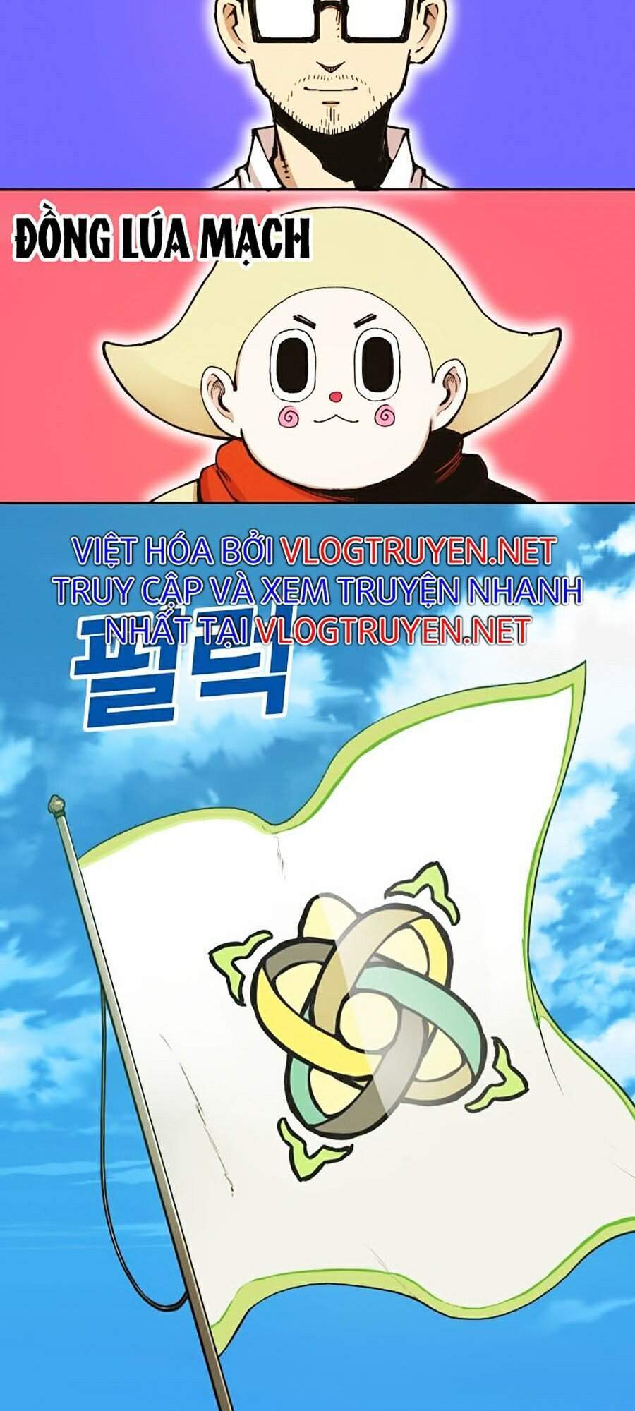 Hard Core Leveling Warrior Ss2 Chapter 107 - 7