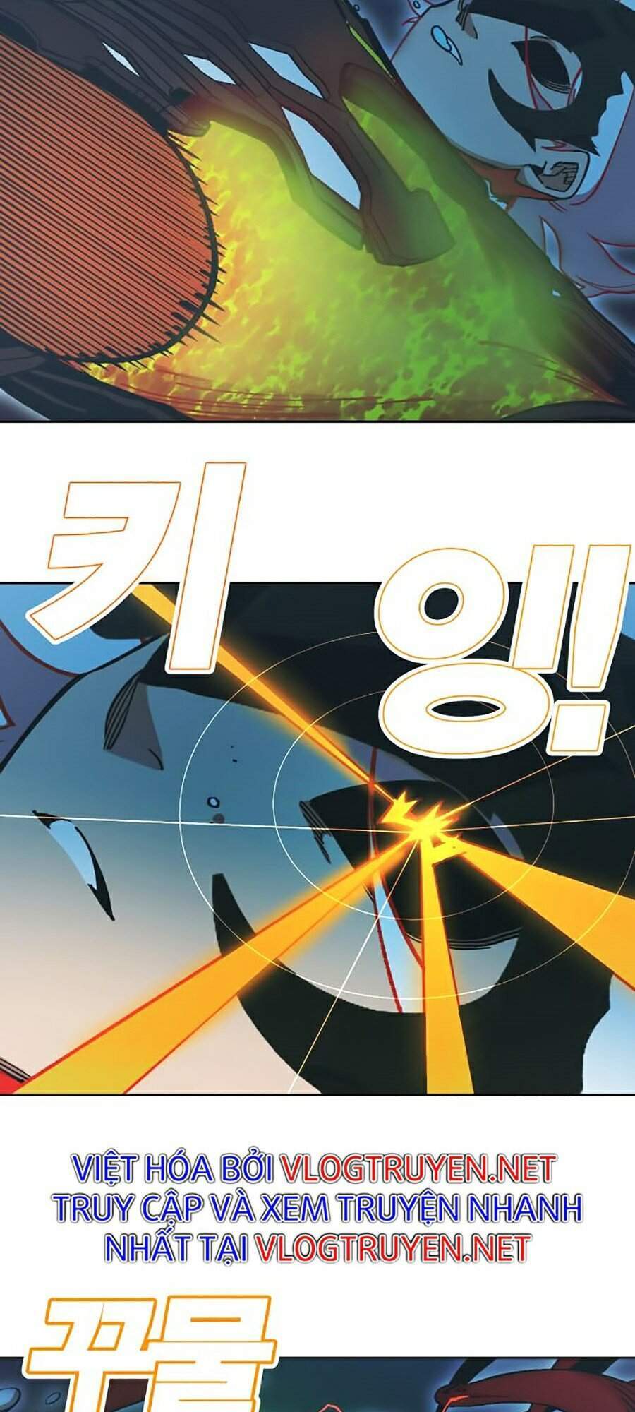 Hard Core Leveling Warrior Ss2 Chapter 107 - 61