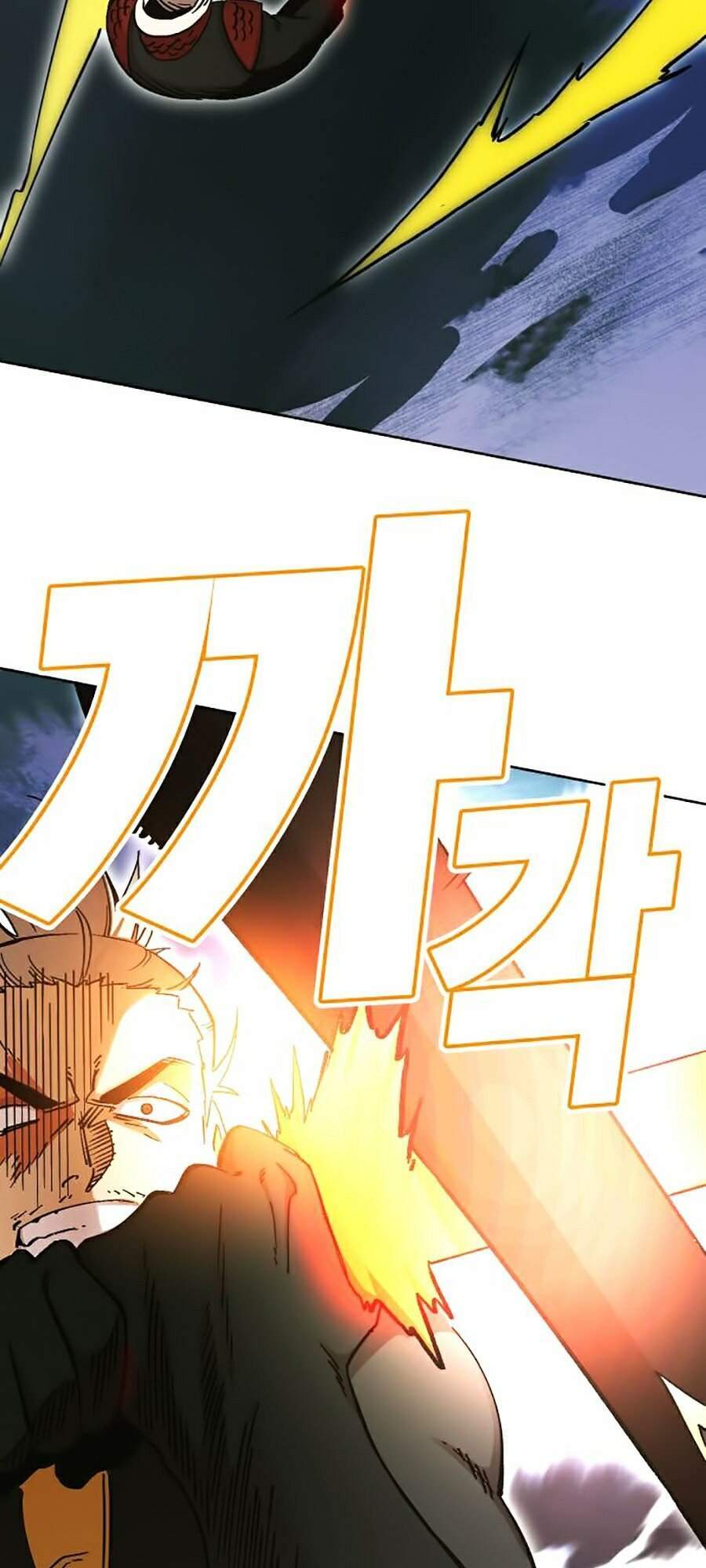 Hard Core Leveling Warrior Ss2 Chapter 107 - 71