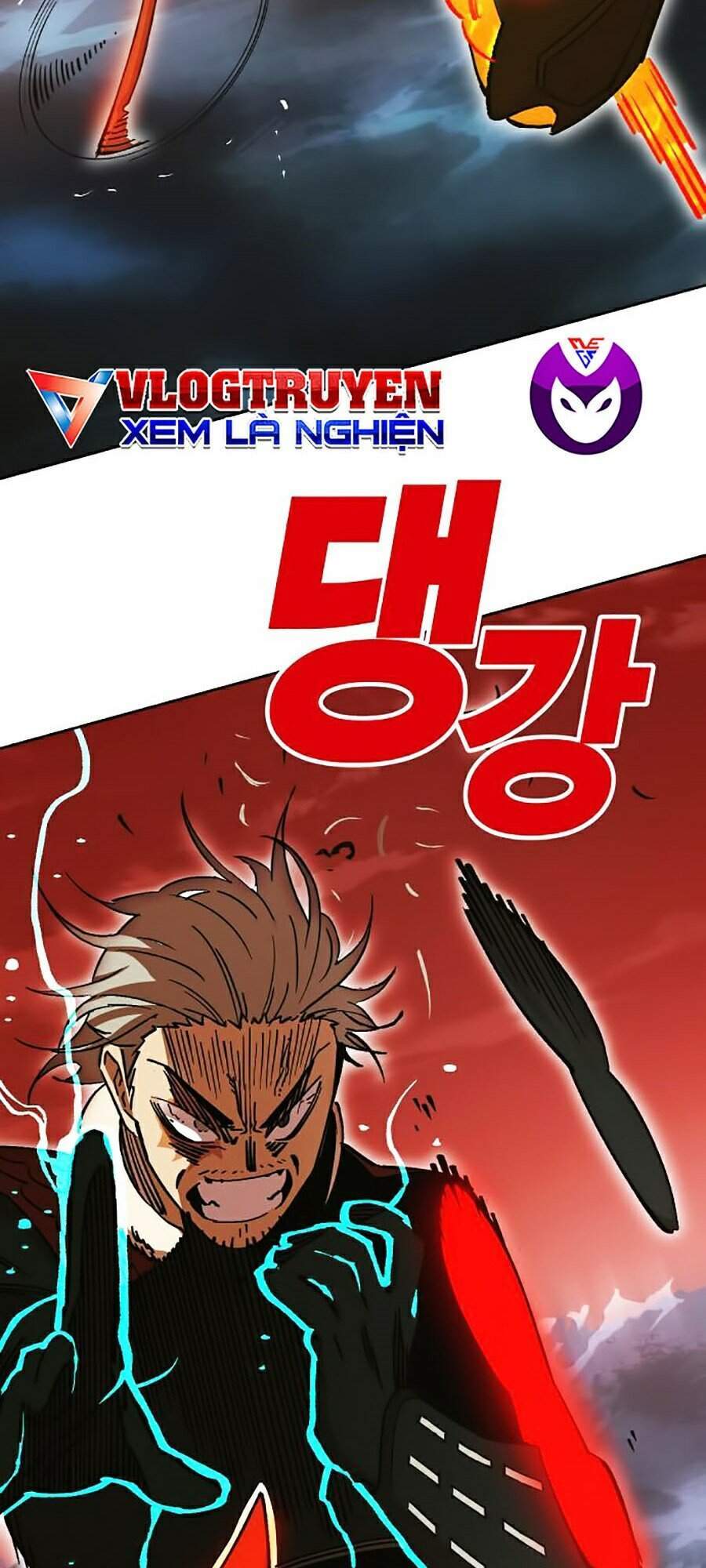 Hard Core Leveling Warrior Ss2 Chapter 107 - 75