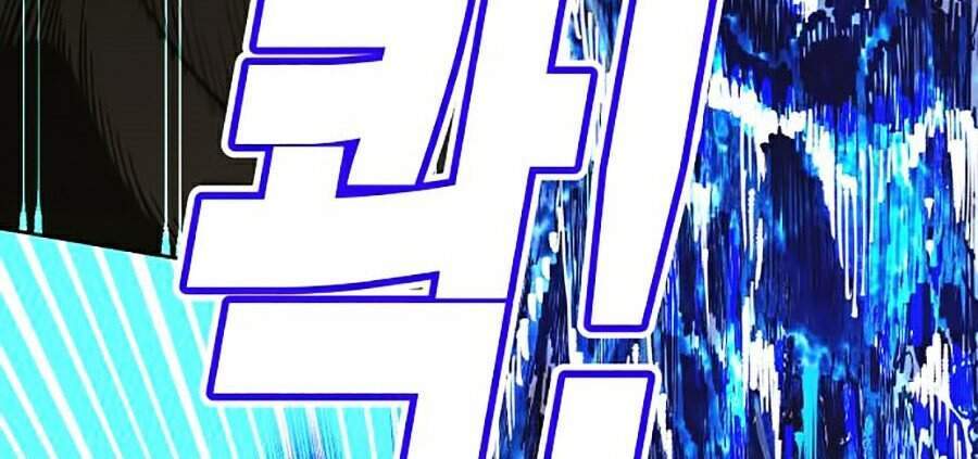 Hard Core Leveling Warrior Ss2 Chapter 107 - 78