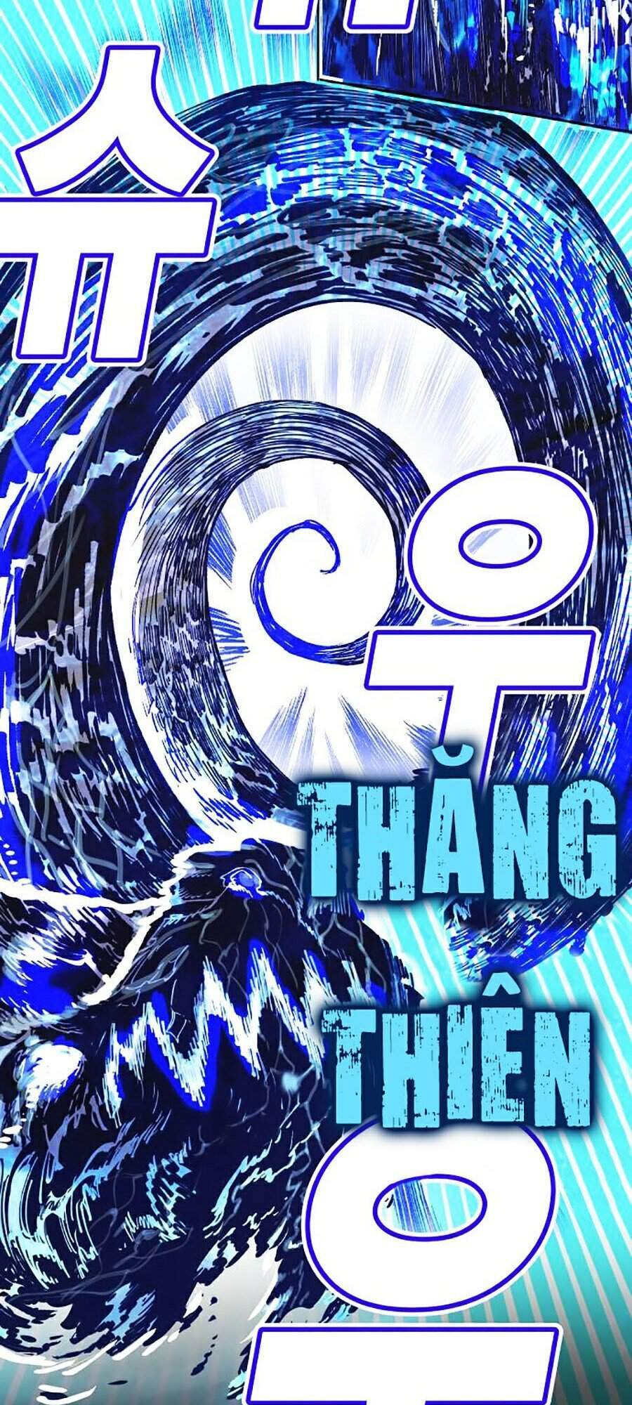 Hard Core Leveling Warrior Ss2 Chapter 107 - 79