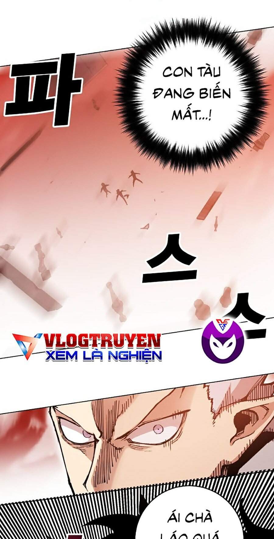 Hard Core Leveling Warrior Ss2 Chapter 108 - 11