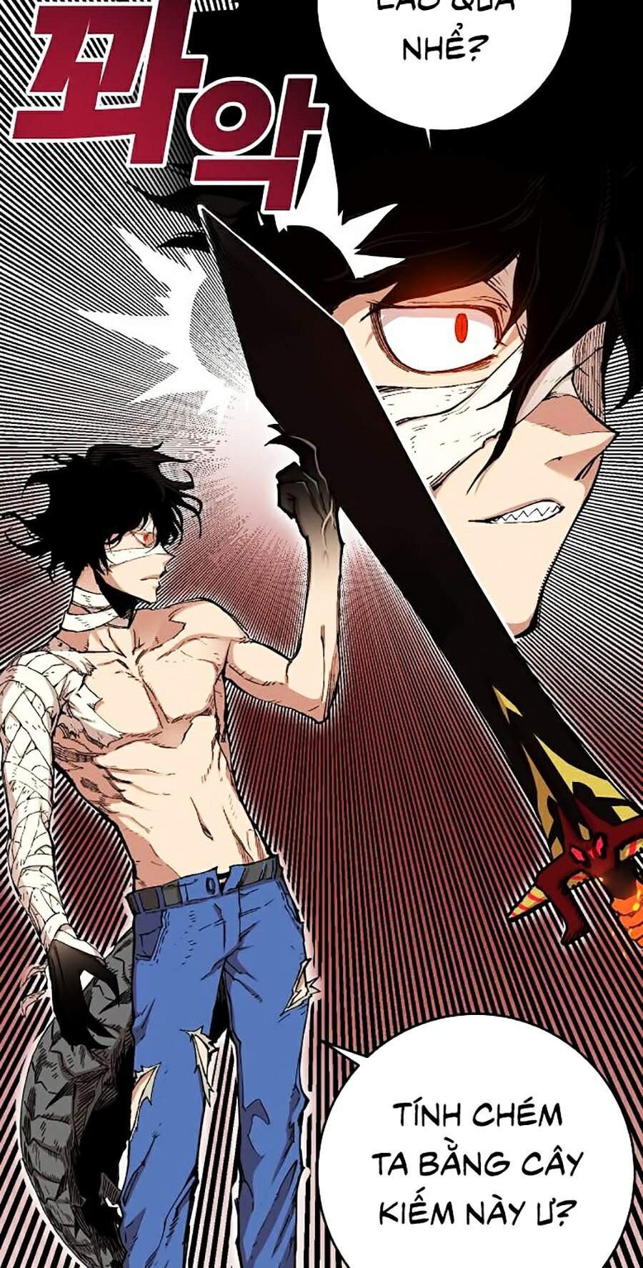 Hard Core Leveling Warrior Ss2 Chapter 108 - 12