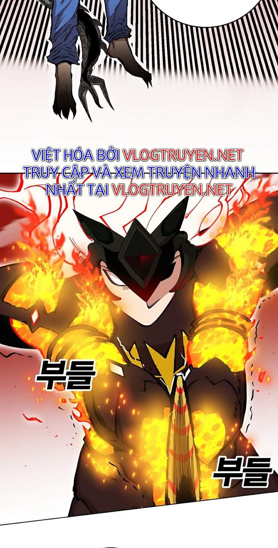 Hard Core Leveling Warrior Ss2 Chapter 108 - 13