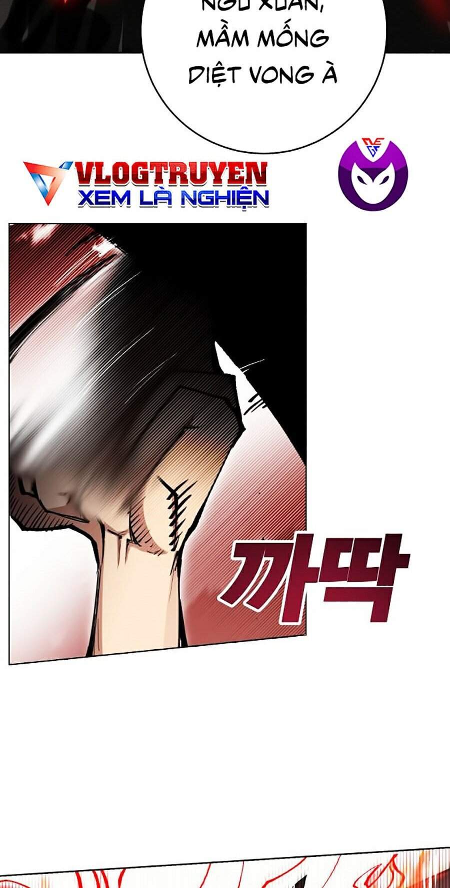 Hard Core Leveling Warrior Ss2 Chapter 108 - 15