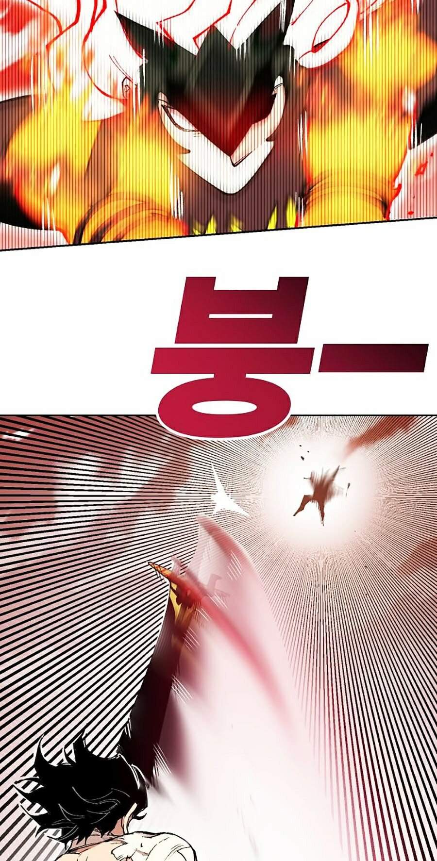 Hard Core Leveling Warrior Ss2 Chapter 108 - 16