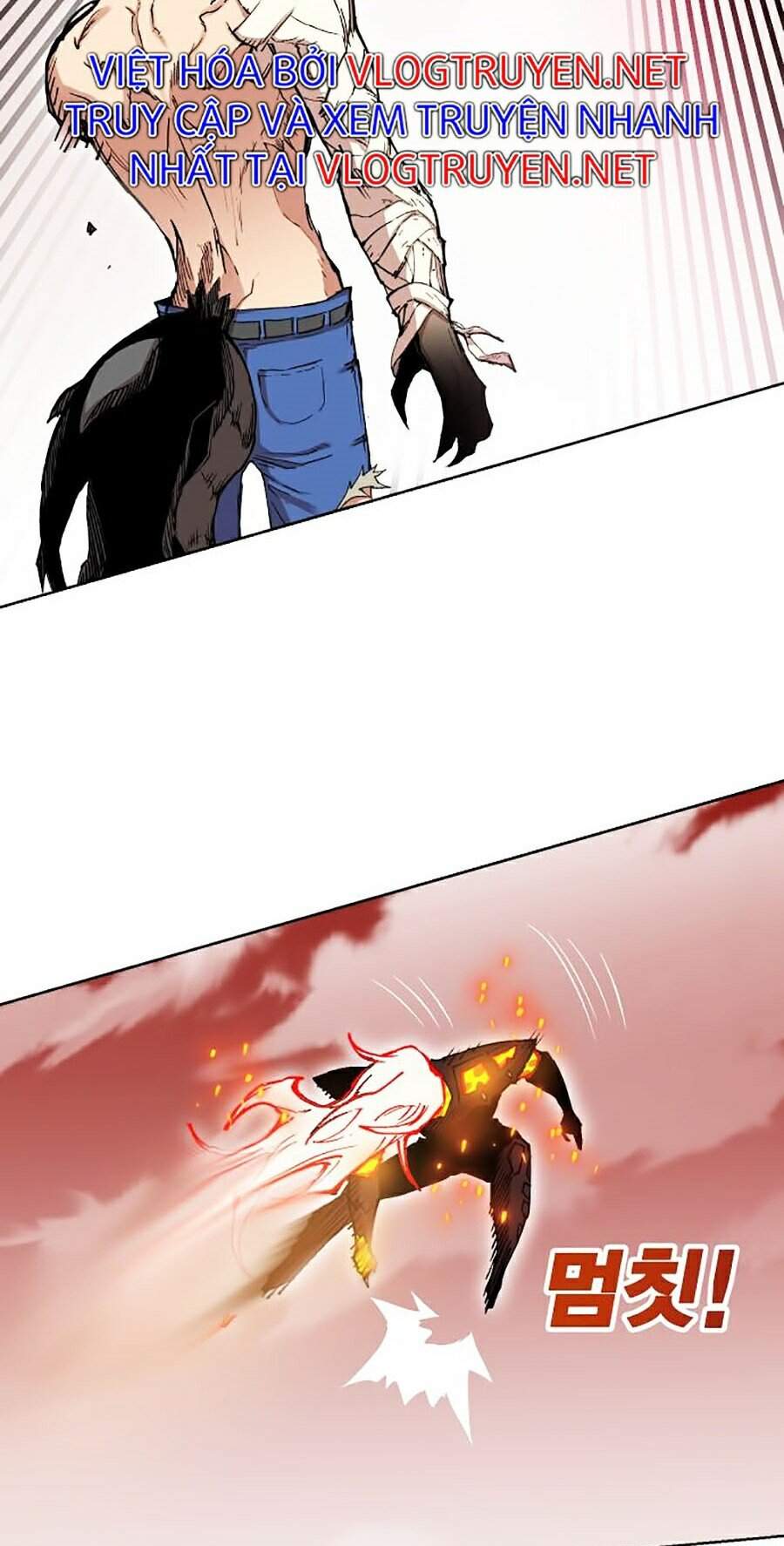 Hard Core Leveling Warrior Ss2 Chapter 108 - 17