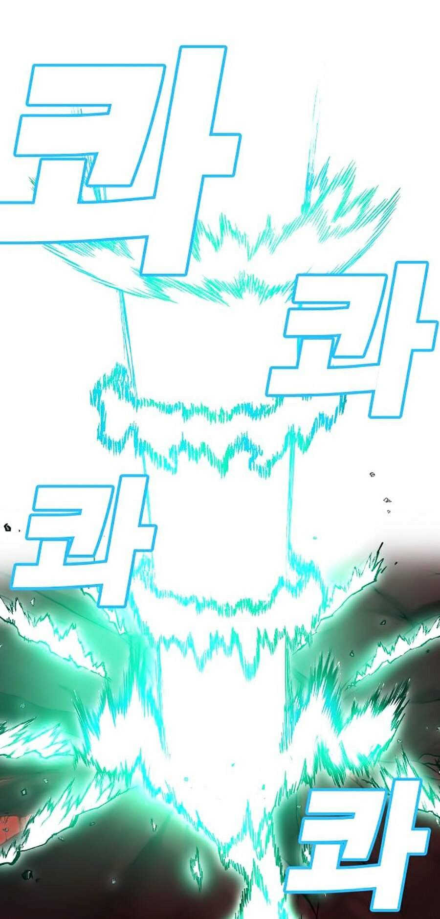 Hard Core Leveling Warrior Ss2 Chapter 108 - 21