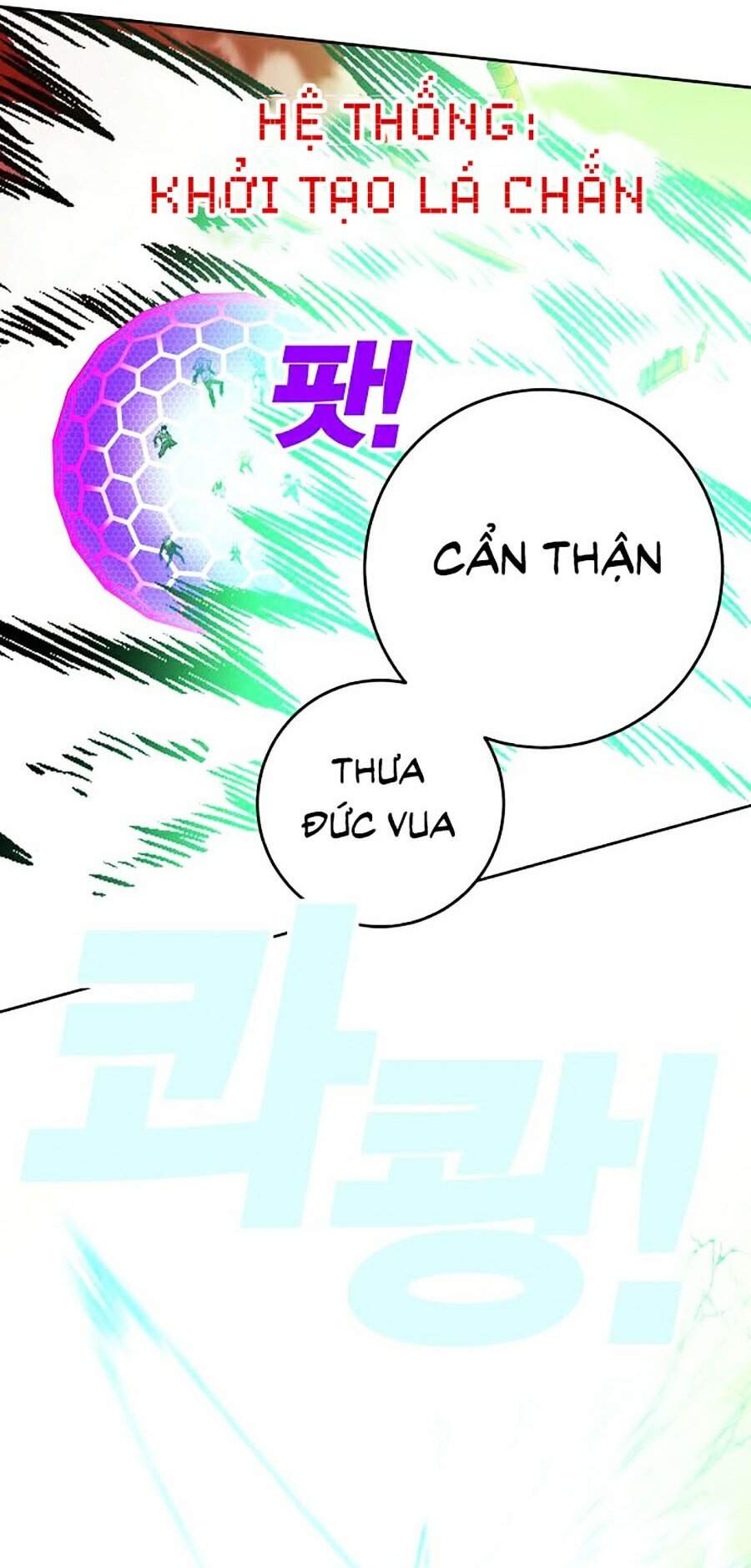 Hard Core Leveling Warrior Ss2 Chapter 108 - 23