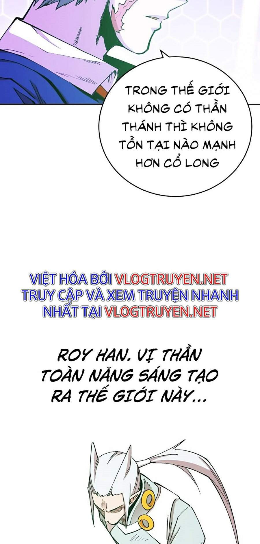 Hard Core Leveling Warrior Ss2 Chapter 108 - 27