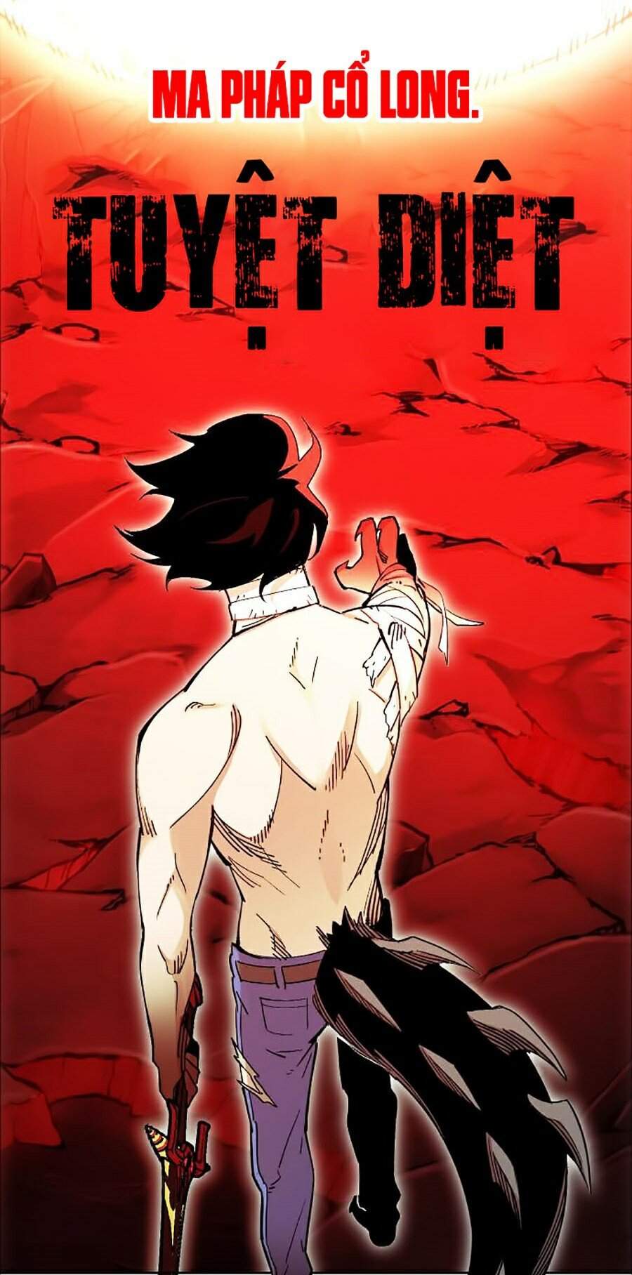 Hard Core Leveling Warrior Ss2 Chapter 108 - 45