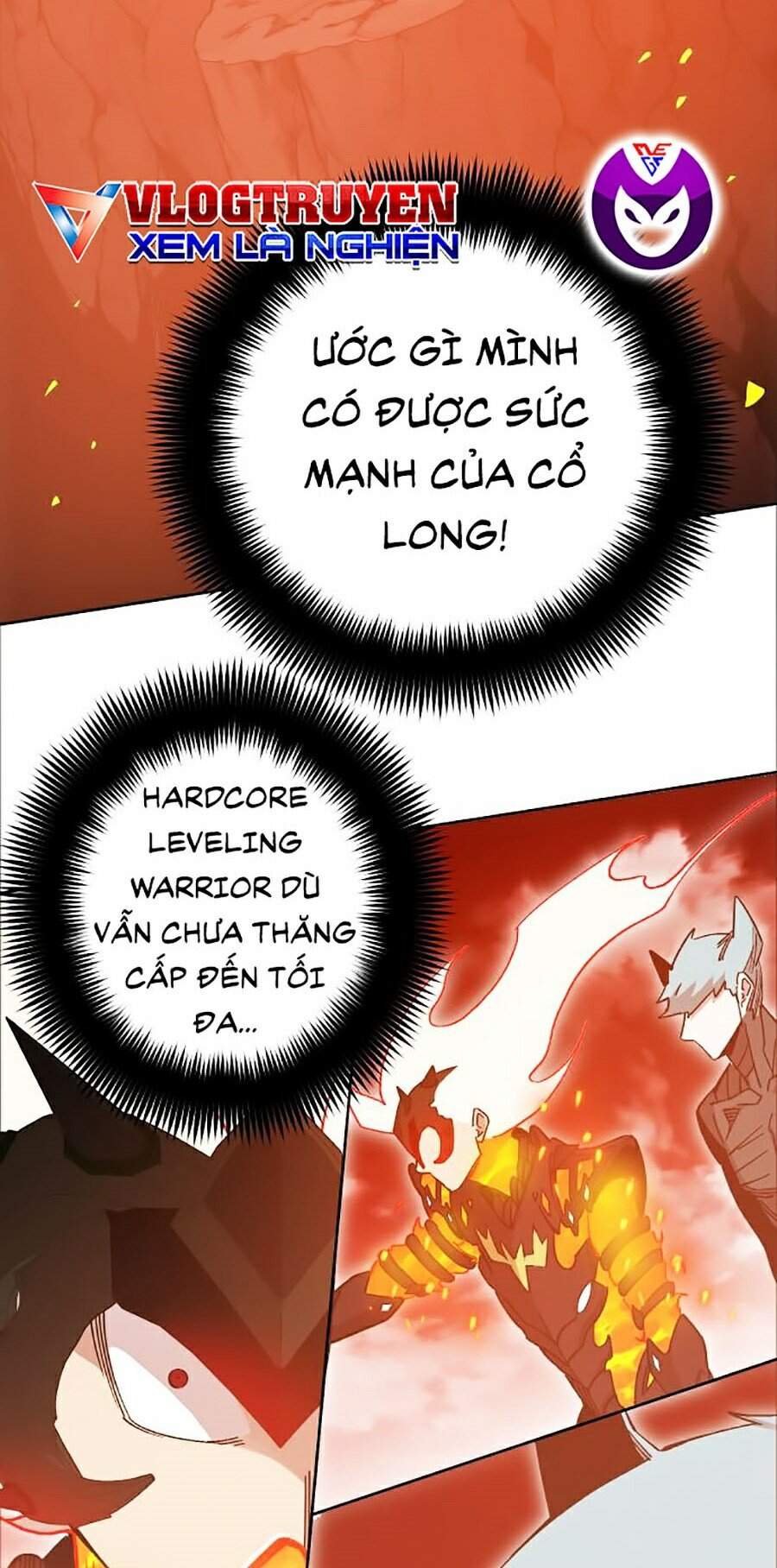 Hard Core Leveling Warrior Ss2 Chapter 108 - 48