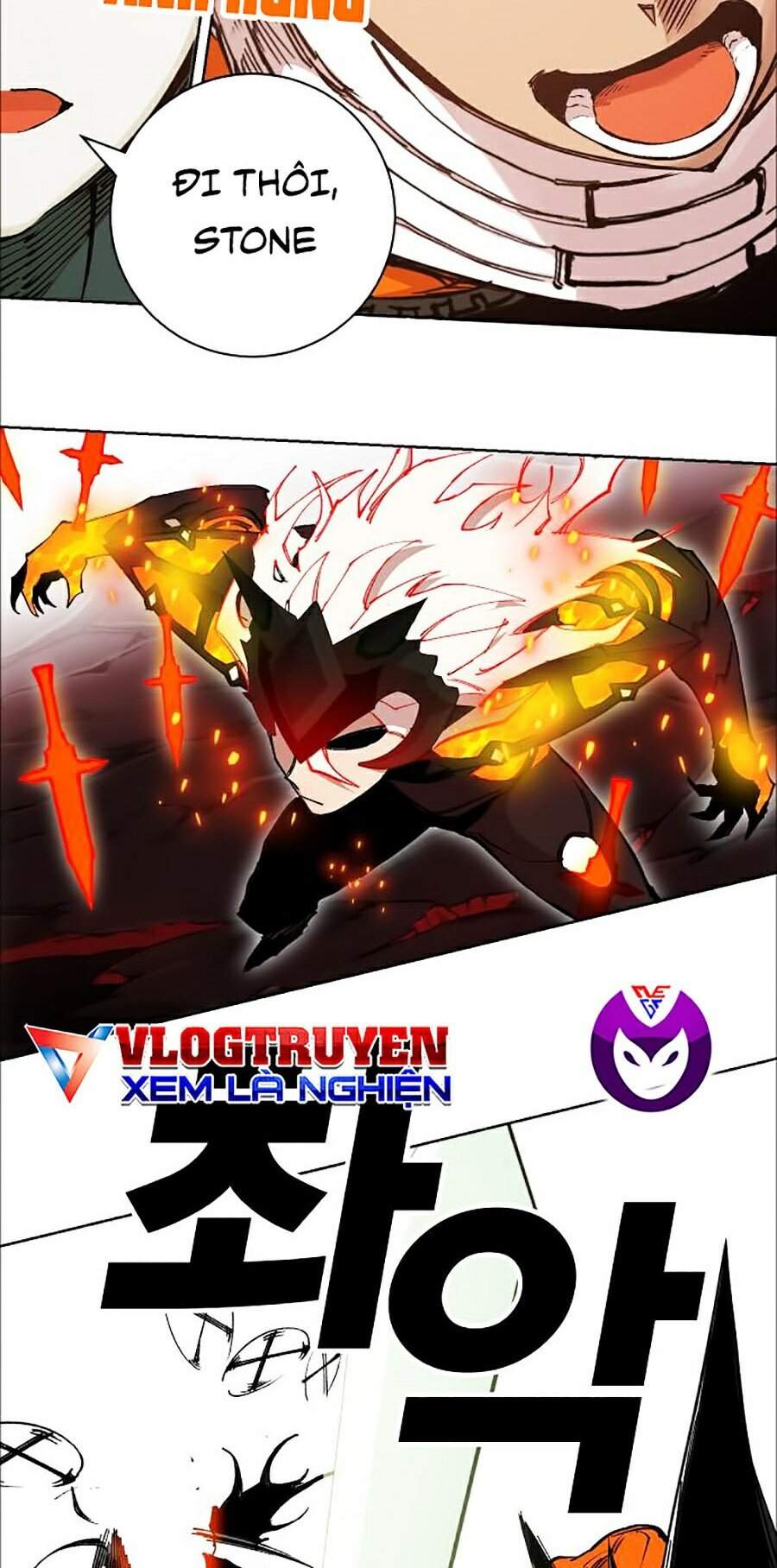 Hard Core Leveling Warrior Ss2 Chapter 108 - 51