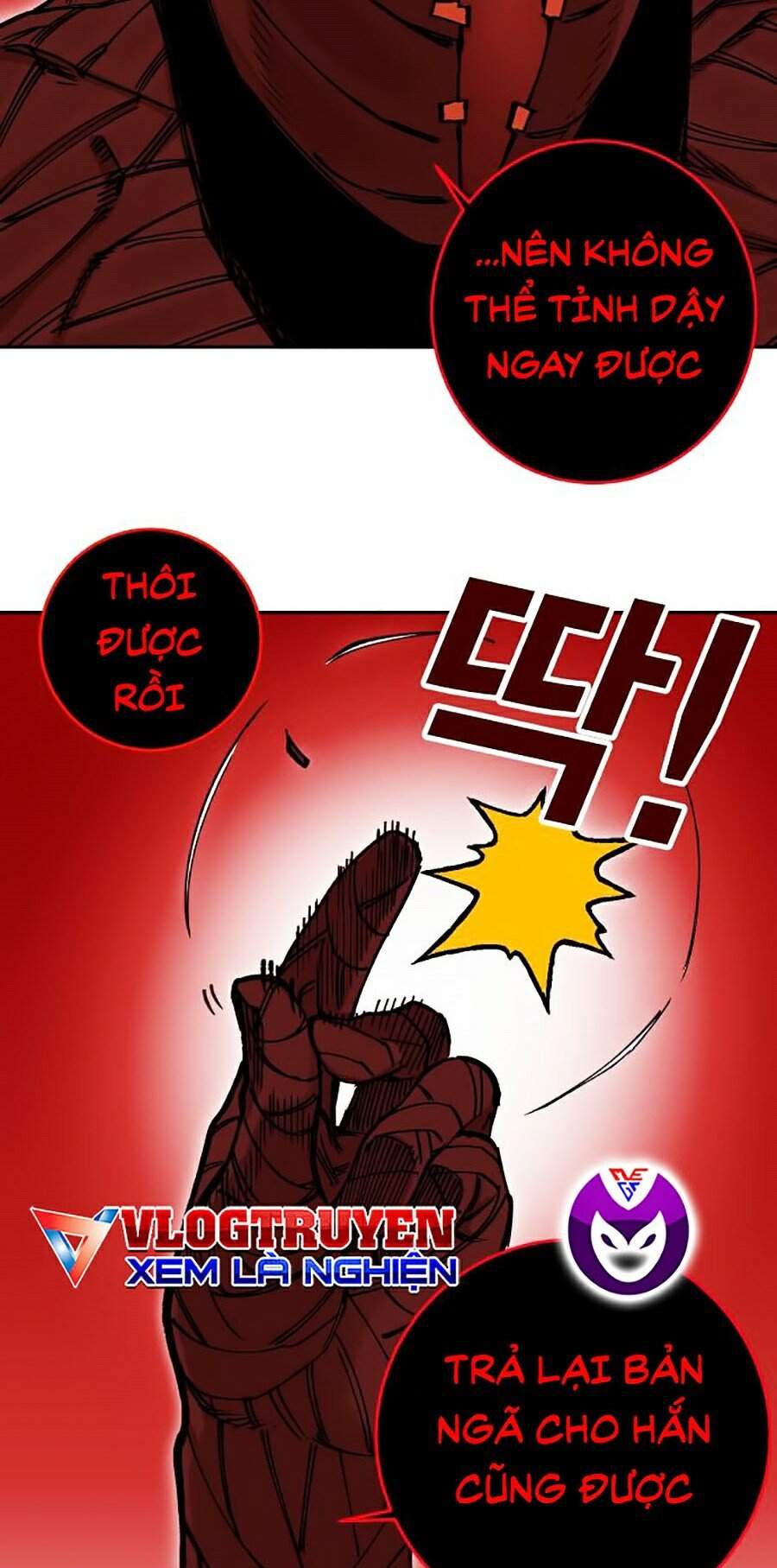 Hard Core Leveling Warrior Ss2 Chapter 108 - 58