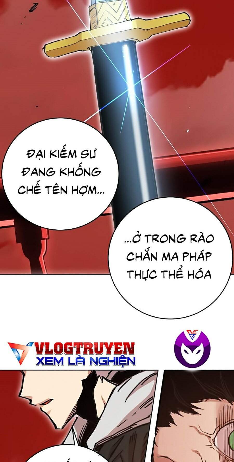 Hard Core Leveling Warrior Ss2 Chapter 108 - 7