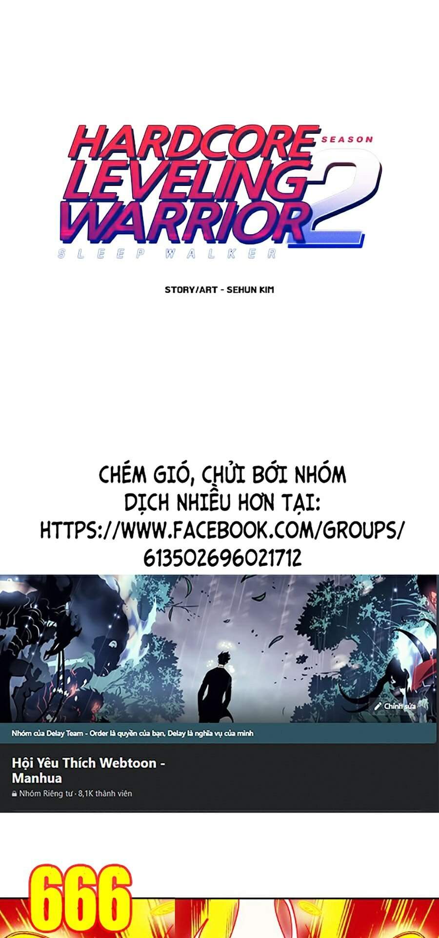 Hard Core Leveling Warrior Ss2 Chapter 109 - 1