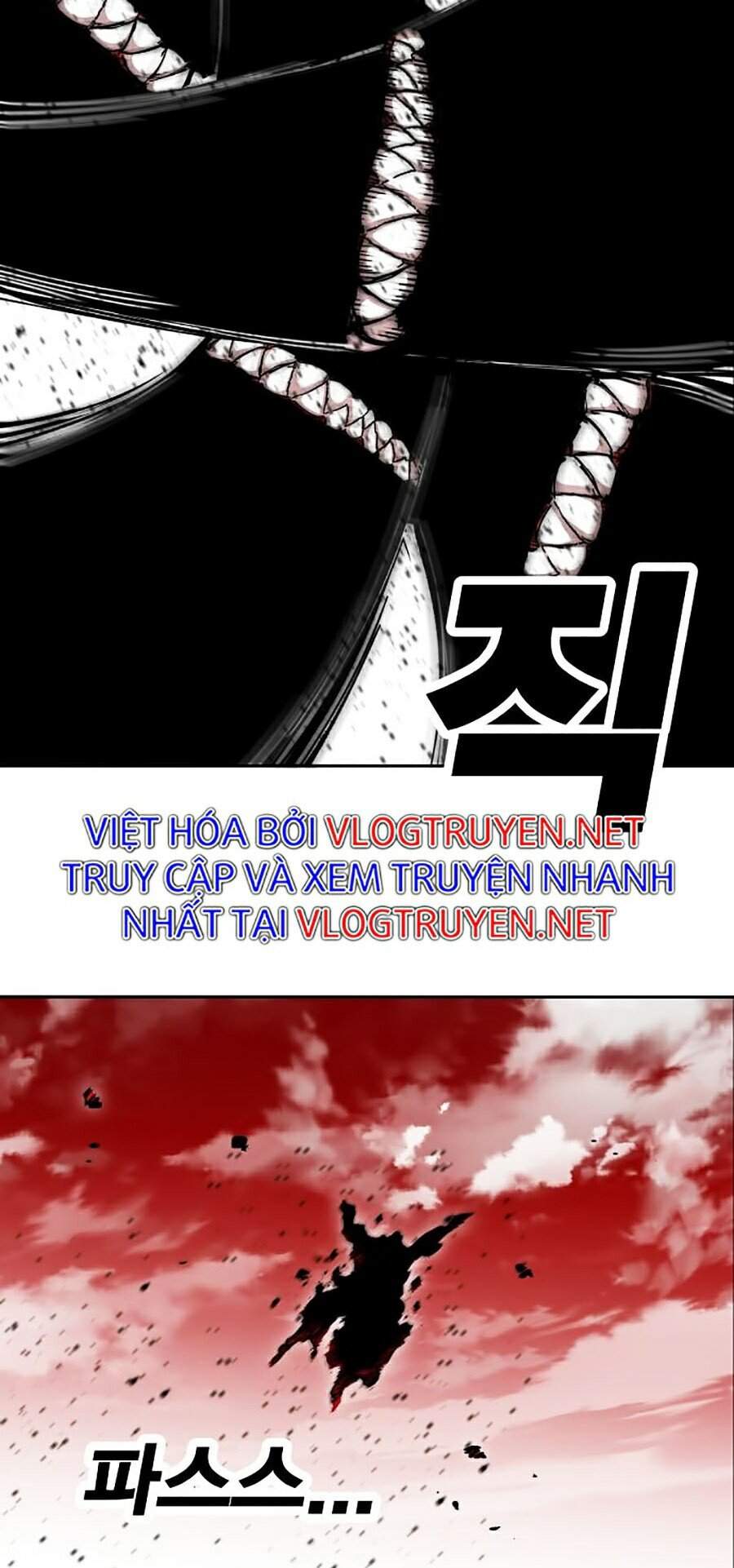 Hard Core Leveling Warrior Ss2 Chapter 109 - 12