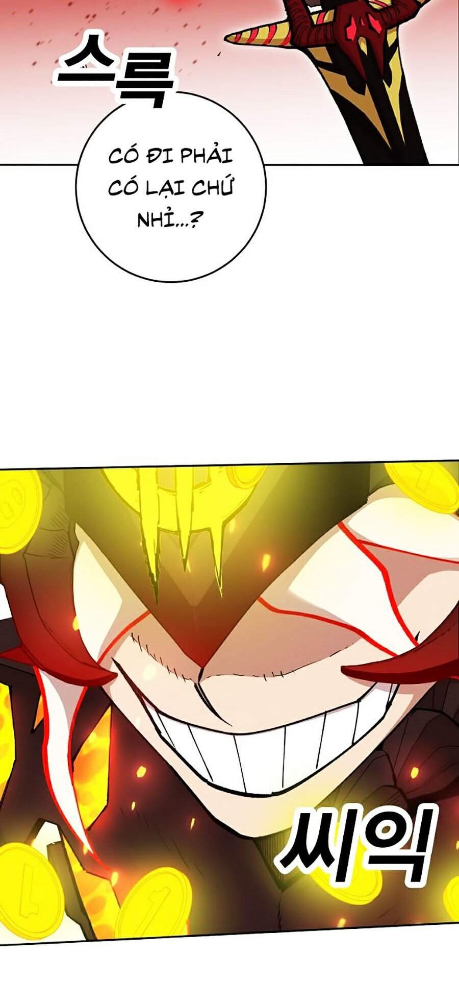 Hard Core Leveling Warrior Ss2 Chapter 109 - 18