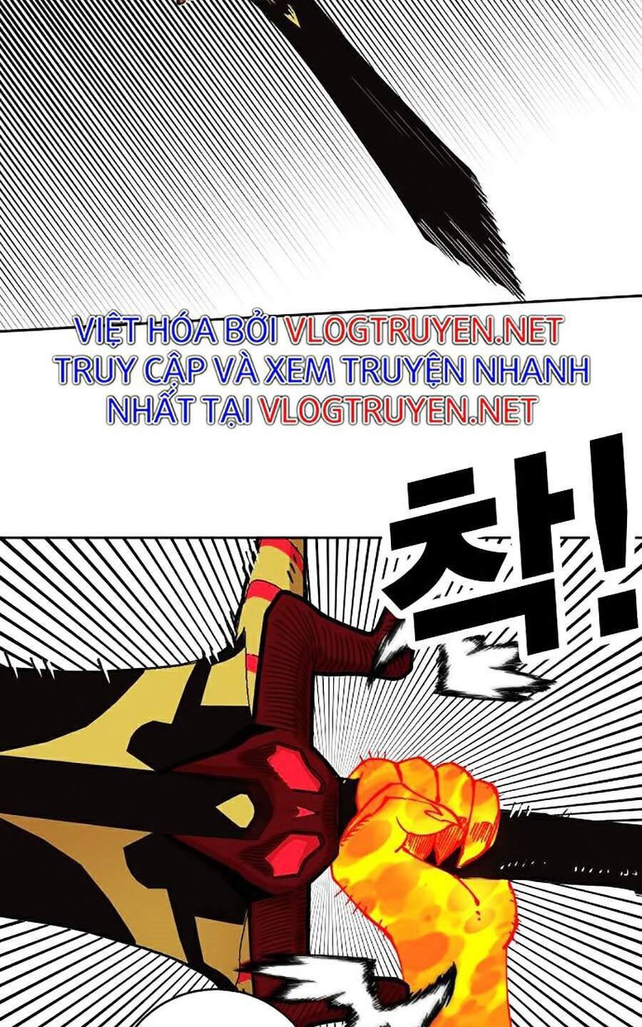 Hard Core Leveling Warrior Ss2 Chapter 109 - 20